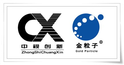 携手朗晨，共绘未来——朗晨设计携手行云旷视打造中视创新产品宣传册